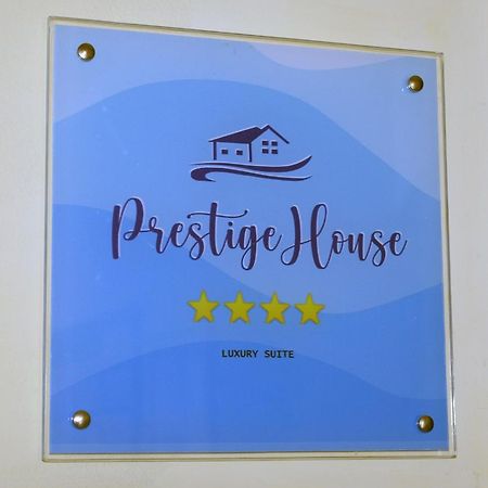 Prestige House Luxury Suite ポンペイ エクステリア 写真
